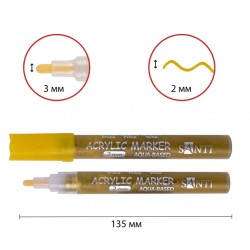 Набір маркерів акрилових SANTI "Glitter", 5 шт/уп