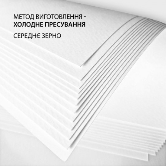 Скетчбук SANTI для акварелі, 21х21см, 15 арк., склейка, 200г/м2 Скетчбук SANTI для акварелі, 21х21см, 15 арк., склейка, 200г/м2