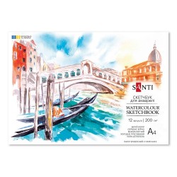 Скетчбук SANTI для акварелі, А4, 12 арк., склейка, 200г/м2