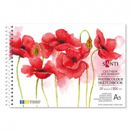 Скетчбук SANTI для акварелі, А5, 20 арк., пружина, 200г/м2 Скетчбук SANTI для акварелі, А5, 20 арк., пружина, 200г/м2