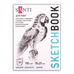 Скетчбук SANTI для графіки, "Animals" А5, 30 арк., склейка, 110г/м2