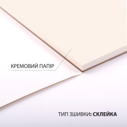 Скетчбук SANTI для графіки, "Flowers" А5, 30 арк., склейка, 110г/м2