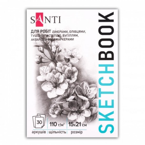 Скетчбук SANTI для графіки, "Flowers" А5, 30 арк., склейка, 110г/м2 Скетчбук SANTI для графіки, "Flowers" А5, 30 арк., склейка, 110г/м2