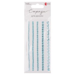 Стрази SANTI самоклеючі блакитні, 146 шт Стрази SANTI самоклеючі блакитні, 146 шт