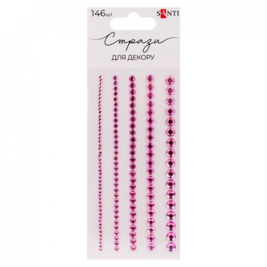 Стрази SANTI самоклеючі рожеві, 146 шт Стрази SANTI самоклеючі рожеві, 146 шт