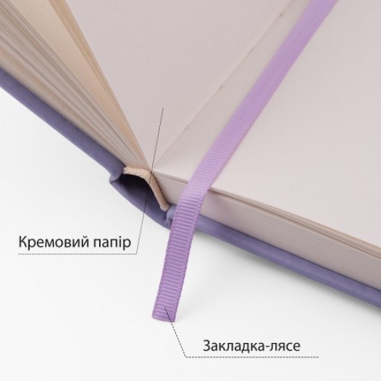 Скетчбук SANTI для графіки, 10х15см, 100 арк., тверда обкладинка PU, 110г/м2, фіолетовий