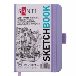 Скетчбук SANTI для графіки, 10х15см, 100 арк., тверда обкладинка PU, 110г/м2, фіолетовий