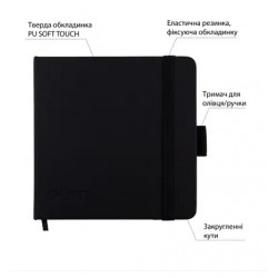 Скетчбук SANTI для графіки, 12х12см, 100 арк., тверда обкладинка PU, 110г/м2, чорний Скетчбук SANTI для графіки, 12х12см, 100 арк., тверда обкладинка PU, 110г/м2, чорний