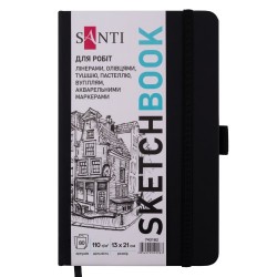 Скетчбук SANTI для графіки, 13х21см, 80 арк., тверда обкладинка PU, 110г/м2, чорний
