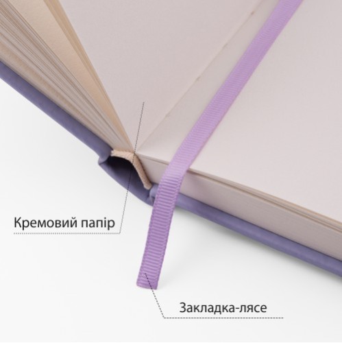 Скетчбук SANTI для графіки, 15х15см, 80 арк., тверда обкладинка PU, 110г/м2, фіолетовий Скетчбук SANTI для графіки, 15х15см, 80 арк., тверда обкладинка PU, 110г/м2, фіолетовий