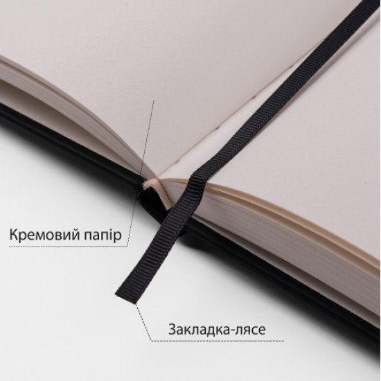 Скетчбук SANTI для графіки, 16х23см, 80 арк., тверда обкладинка PU, 110г/м2, чорний