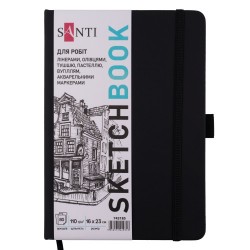 Скетчбук SANTI для графіки, 16х23см, 80 арк., тверда обкладинка PU, 110г/м2, чорний