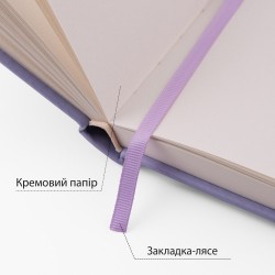 Скетчбук SANTI для графіки, 18х18см, 80 арк., тверда обкладинка PU, 110г/м2, фіолетовий Скетчбук SANTI для графіки, 18х18см, 80 арк., тверда обкладинка PU, 110г/м2, фіолетовий