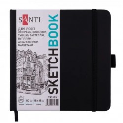 Скетчбук SANTI для графіки, 18х18см, 80 арк., тверда обкладинка PU, 110г/м2, чорний