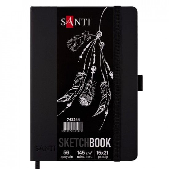 Скетчбук SANTI для графіки, з чорним папером, 15x21см, 56 арк., тверда обкладинка, PU, 145г/м2 Скетчбук SANTI для графіки, з чорним папером, 15x21см, 56 арк., тверда обкладинка, PU, 145г/м2