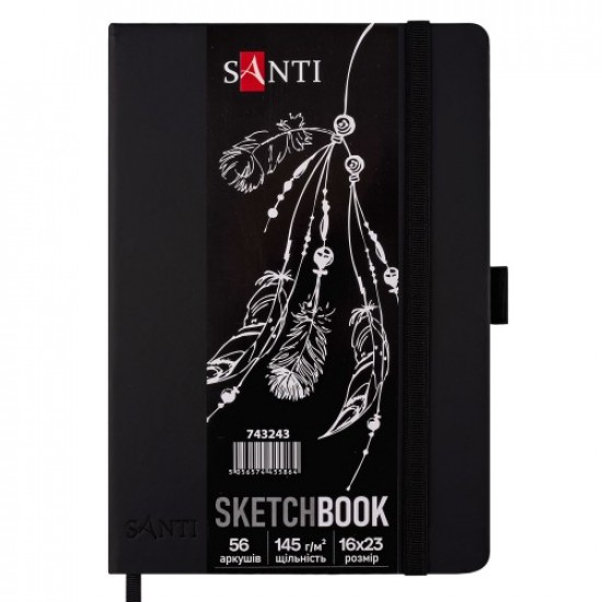 Скетчбук SANTI для графіки, з чорним папером, 16x23см, 56 арк., тверда обкладинка, PU, 145г/м2