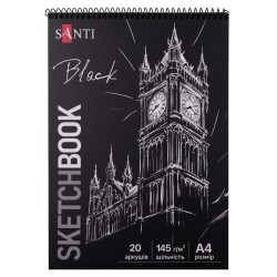 Скетчбук SANTI для графіки, з чорним папером, А4, 20 арк., на пружині, 145г/м2