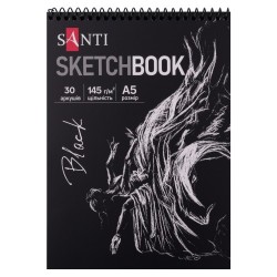 Скетчбук SANTI для графіки, з чорним папером, А5, 30 арк., на пружині, 145г/м2