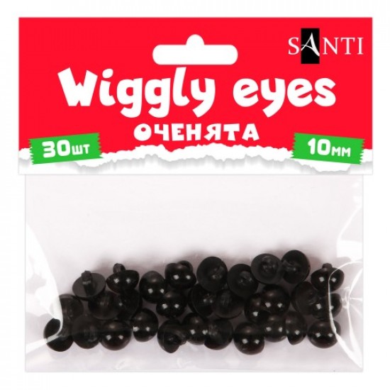 Оченята SANTI пришивні, чорні, гудзики, d-10мм, 30 шт./уп Оченята SANTI пришивні, чорні, гудзики, d-10мм, 30 шт./уп