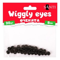 Оченята SANTI пришивні, чорні, гудзики, d-8мм, 30 шт./уп