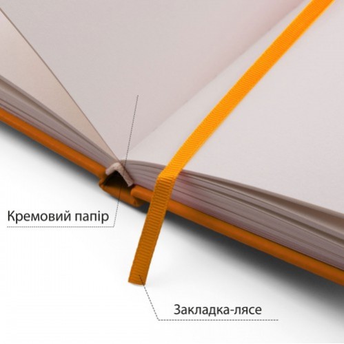 Скетчбук SANTI для графіки, 10х15см, 100 арк., тверда обкладинка PU, 110г/м2, жовтий Скетчбук SANTI для графіки, 10х15см, 100 арк., тверда обкладинка PU, 110г/м2, жовтий