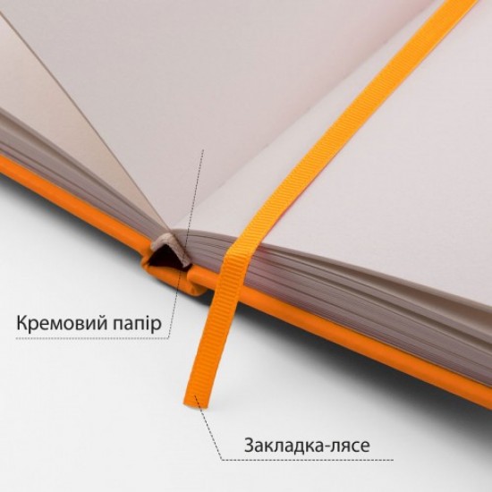 Скетчбук SANTI для графіки, 12x12см, 100 арк., тверда обкладинка PU, 110г/м2, жовтий Скетчбук SANTI для графіки, 12x12см, 100 арк., тверда обкладинка PU, 110г/м2, жовтий