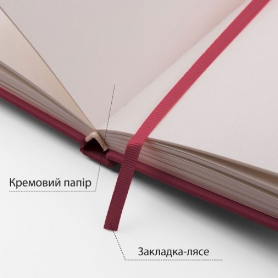 Скетчбук SANTI для графіки, 12x12см, 100 арк., тверда обкладинка PU, 110г/м2, сливовий Скетчбук SANTI для графіки, 12x12см, 100 арк., тверда обкладинка PU, 110г/м2, сливовий