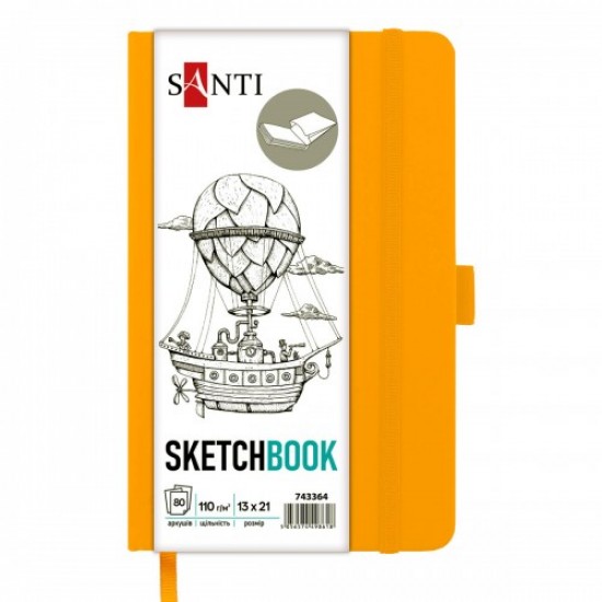 Скетчбук SANTI для графіки, 13х21см, 80 арк., тверда обкладинка PU, 110г/м2, жовтий Скетчбук SANTI для графіки, 13х21см, 80 арк., тверда обкладинка PU, 110г/м2, жовтий