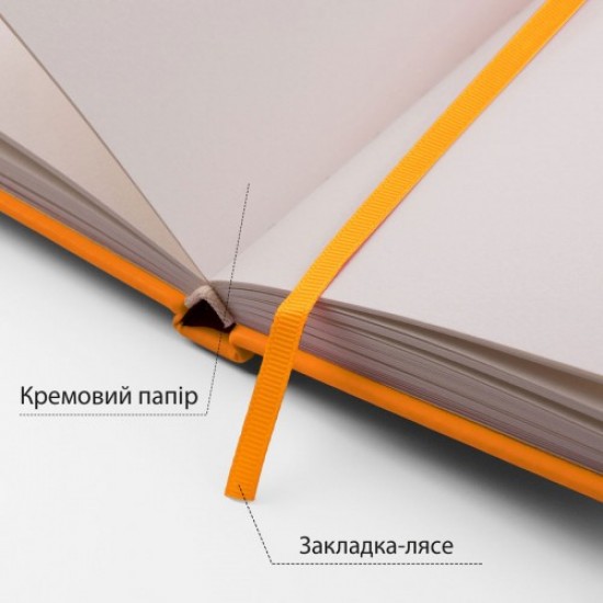 Скетчбук SANTI для графіки, 15х15см, 80 арк., тверда обкладинка PU, 110г/м2, жовтий Скетчбук SANTI для графіки, 15х15см, 80 арк., тверда обкладинка PU, 110г/м2, жовтий