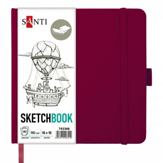 Скетчбук SANTI для графіки, 18х18см, 80 арк., тверда обкладинка PU, 110г/м2, сливовий Скетчбук SANTI для графіки, 18х18см, 80 арк., тверда обкладинка PU, 110г/м2, сливовий