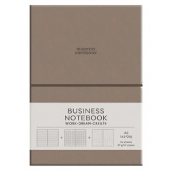 Зошит Business, А5/96 арк., у лінію, PU, м'яка палітурка, кремовий блок, 80г/м2, A5-7136Milk Chocola Зошит Business, А5/96 арк., у лінію, PU, м'яка палітурка, кремовий блок, 80г/м2, A5-7136Milk Chocola