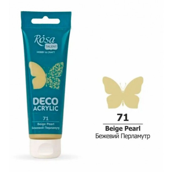 Акрил для декору, Бежевий (71), перламутр, 75мл, ROSA Talent