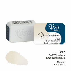 Фарба акварельна, Баф титановий (792), 2,5мл, ROSA Gallery
