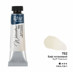 Фарба акварельна, Баф титановий (792), туба, 10мл, ROSA Gallery