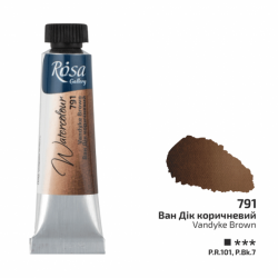 Фарба акварельна, Ван Дік коричневий (791), туба, 10мл, ROSA Gallery