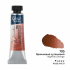 Фарба акварельна, Оранжевий сутінковий (795), туба, 10мл, ROSA Gallery