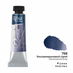 Фарба акварельна, Ультрамариновий сірий (798), туба, 10мл, ROSA Gallery