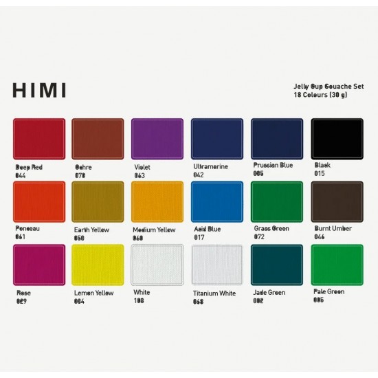 Набір гуашевих фарб Jelly Cup 18*30мл, жовтий пластик.пенал, HIMI