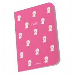 Блокнот А5, 144арк, крапка "Гав! Пудель" рожевий, ORNER