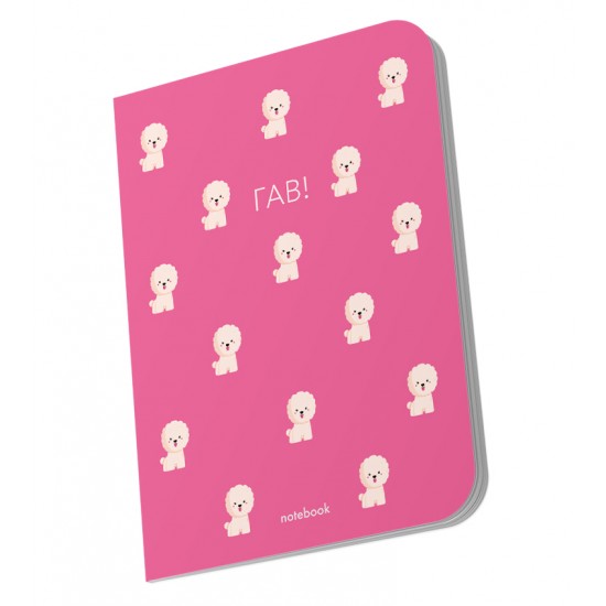 Блокнот А5, 144арк, крапка "Гав! Пудель" рожевий, ORNER