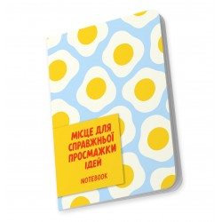 Блокнот А5, 144арк, крапка "Для просмажки ідей", ORNER