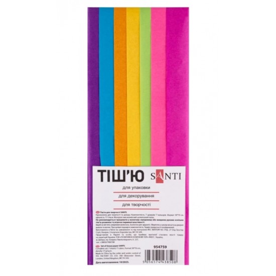 Набір паперу тіш'ю SANTI, 7 арк.