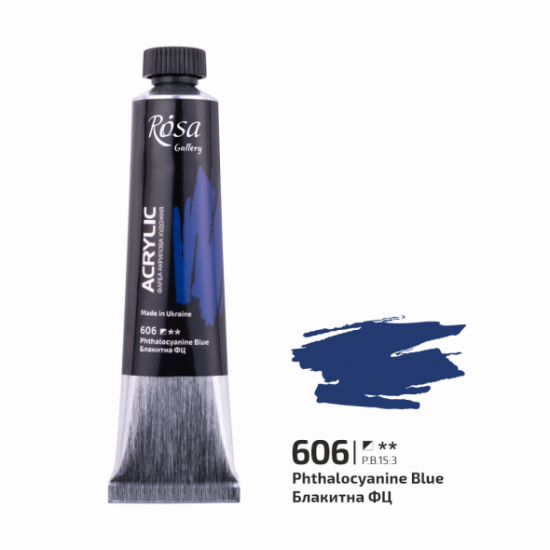Фарба акрилова, Блакитна ФЦ (606), 20мл, ROSA Gallery
