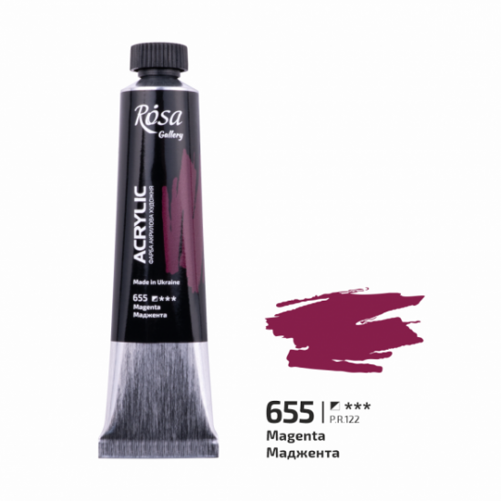 Фарба акрилова, Маджента (655), 20мл, ROSA Gallery