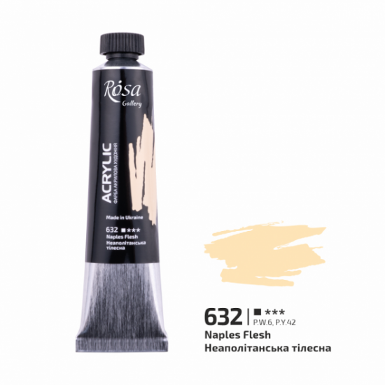 Фарба акрилова, Неаполітанська тілесна (632), 20мл, ROSA Gallery