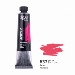 Фарба акрилова, Рожева (637), 20мл, ROSA Gallery