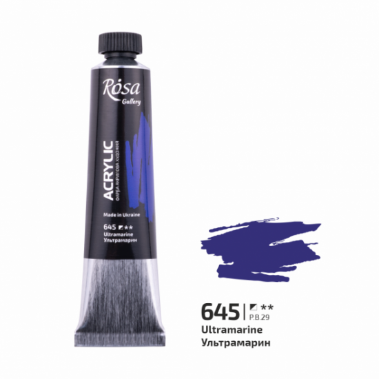 Фарба акрилова, Ультрамарин (645), 20мл, ROSA Gallery