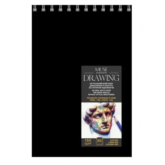 Блок для малювання, пружина, А5/30 арк., 150 г/м2, MUSE