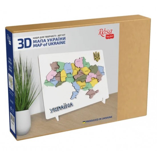 Набір, Мапа України 3D, пастельні кольори, МДФ, 24,5х18,5см, ROSA TALENT