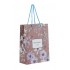 Пакет паперовий подарунковий, 18х24см, Blue Elegance